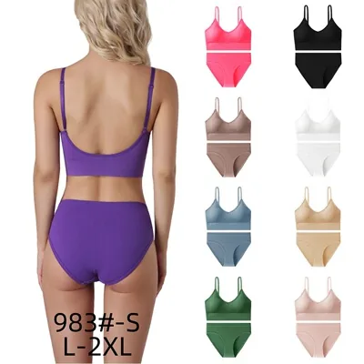 Sport Bra Set