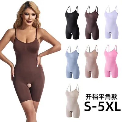 Tummy-Control Shapewear Bodysuit
