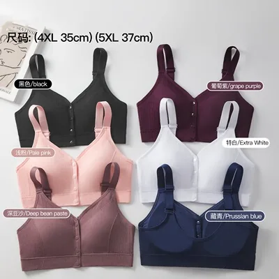 Sport Sports Bra