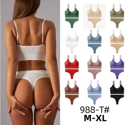 Sport Bra Set