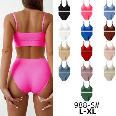 Sport Bra Set
