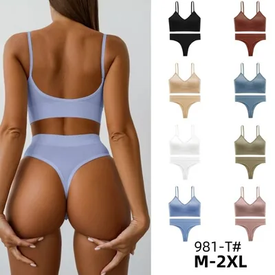 Sport Bra Set