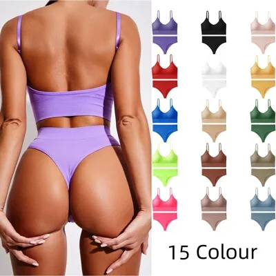 Sport Bra Set