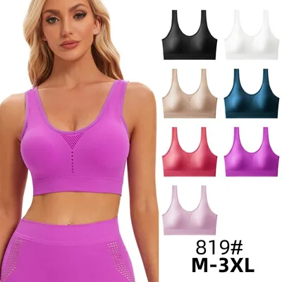 Sport Plus Bra