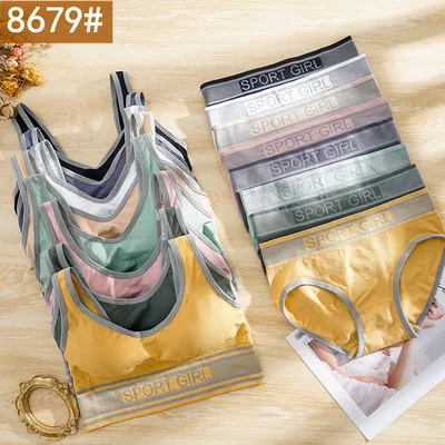 Sport Sports Bra