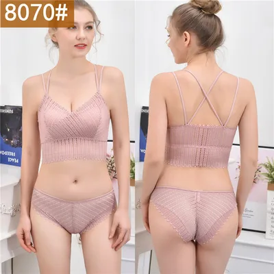Lace Bra Set