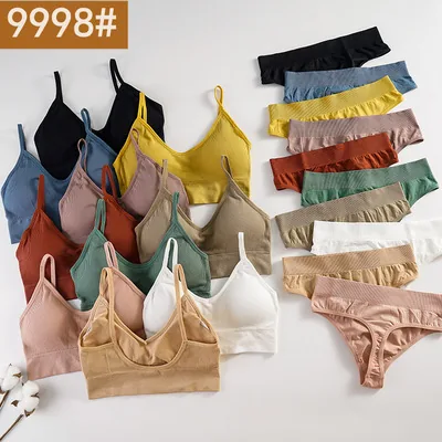 Sport Bra Set