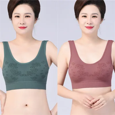 Sport Bra