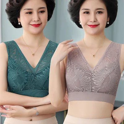 Plus-Size Bra