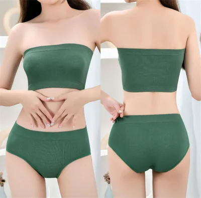 Sport Bra Set
