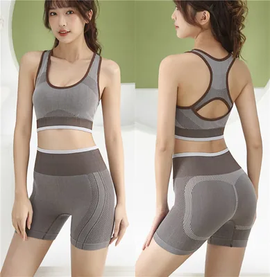 Sport Yoga Set