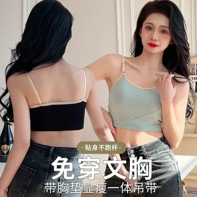 Pretty-Back Bralette