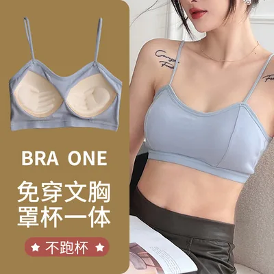 Pretty-Back Bralette