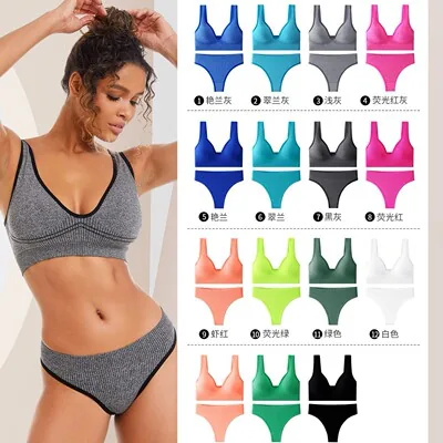 Sport Bra Set