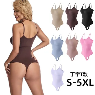 Tummy-Control Shapewear Bodysuit