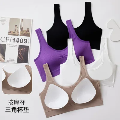 Plus-Size Bra
