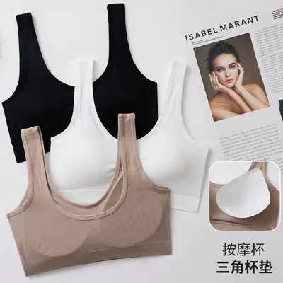 Sport Bra