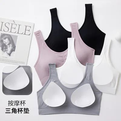 Sport Bra