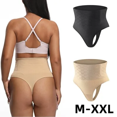 Tummy-Control Control Short