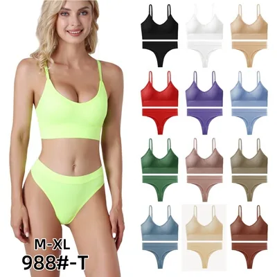 Sport Bra Set