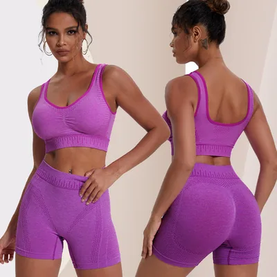 Sport Bra Set