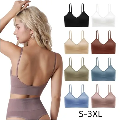 Sport Bralette