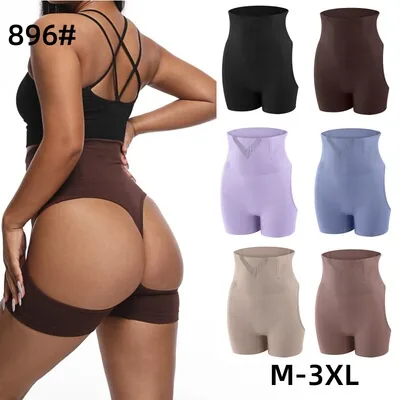 Tummy-Control Control Short