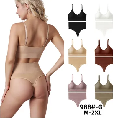 Sport Sports Bra