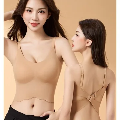 Seamless Bralette